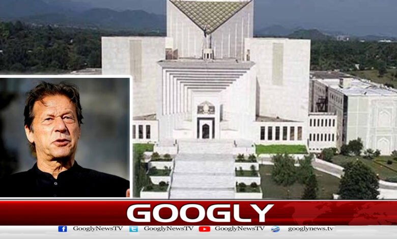 عمران خان نے سپریم کورٹ میں نااہلی کے خلاف اپیل پر جلد سماعت کرنے کی درخواست دائر کردی 1 عمران خان نے سپریم کورٹ میں نااہلی کے خلاف اپیل پر جلد سماعت کرنے کی درخواست دائر کردی