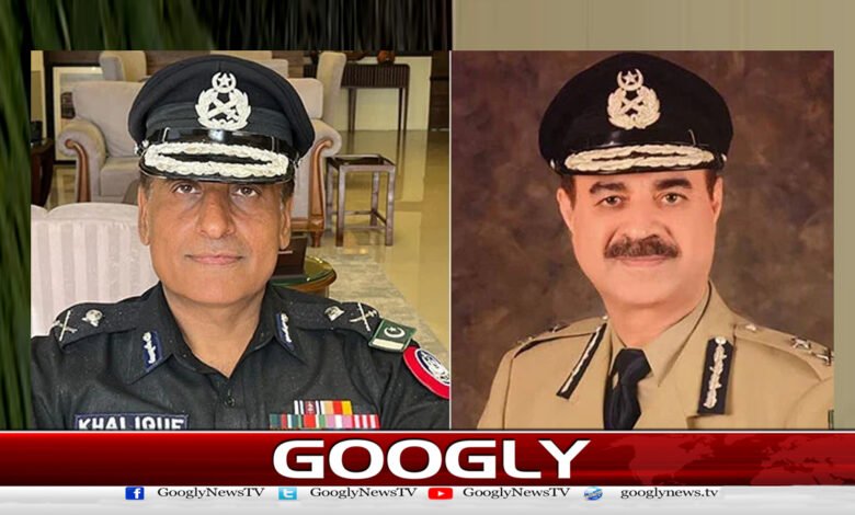 آئی جی بلوچستان تبدیل، معظم جاہ انصاری کو تعینات کردیا گیا 1 آئی جی بلوچستان تبدیل، معظم جاہ انصاری کو تعینات کردیا گیا - IG Balochistan has been transferred, Muazzam Jah Ansari has been appointed