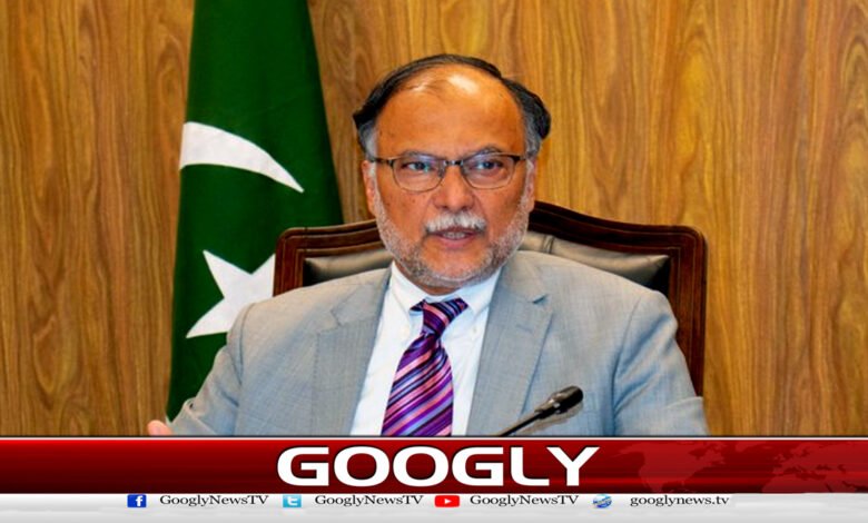 پاکستان کو کسی جلسے، جلوس اور دھرنے کی نہیں بلکہ معاشی استحکام کی ضرورت ہے: احسن اقبال 1 پاکستان کو کسی جلسے، جلوس اور دھرنے کی نہیں بلکہ معاشی استحکام کی ضرورت ہے: احسن اقبال