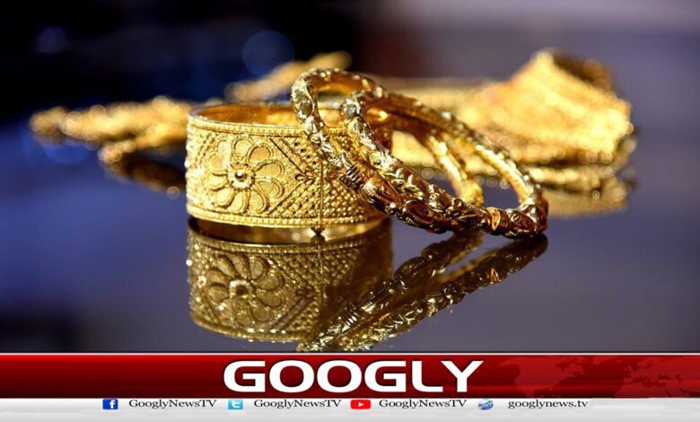 سونا 300 روپے فی تولہ مزید مہنگا ہوگیا 1 سونا 300 روپے فی تولہ مزید مہنگا ہوگیا - Gold became more expensive by Rs 300 per tola