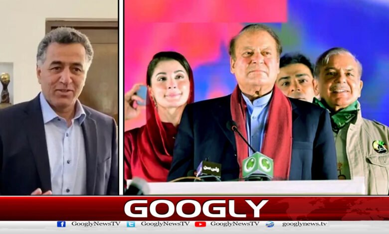 فیض حمید کورٹ مارشل : تمام پارٹی رہنما جذباتی بیانات دینے سے گریز کریں ، نواز شریف - Faiz Hameed Court Martial: All party leaders should avoid making emotional statements, Nawaz Sharif