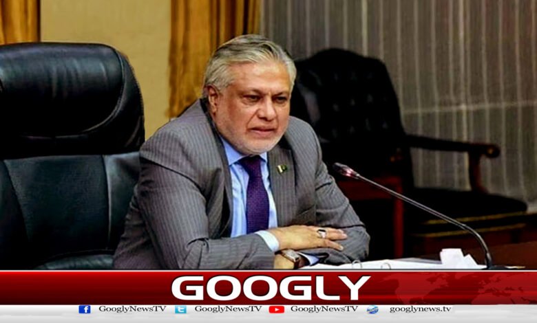 پنجاب میں بجلی کے بلوں پر  ریلیف پر تنقید سمجھ سے بالاتر ہے : اسحٰق ڈار - Criticism of relief on electricity bills in Punjab is beyond comprehension: Ishaq Dar