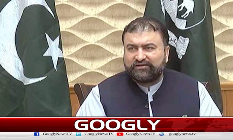 بلوچستان میں احتجاج کے نام پر بدامنی پیدا کی گئی : سرفراز بگٹی - Unrest was created in the name of protest in Balochistan: Sarfraz Bugti urdu news
