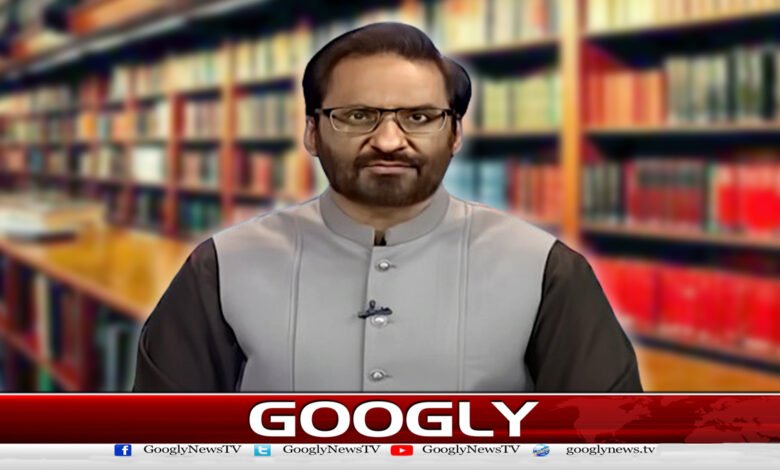 نیویارک میں چند دن - A few days in New York urdu news