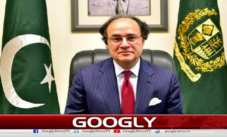 آئی ایم ایف سے چھٹکارے کےلیے اصلاحات ناگزیر ہیں: وزیر خزانہ محمد اورنگزیب 1 آئی ایم ایف سے چھٹکارے کےلیے اصلاحات ناگزیر ہیں: وزیر خزانہ محمد اورنگزیب / Reforms are essential for bailout from IMF: Finance Minister Muhammad Aurangzeb urdu news