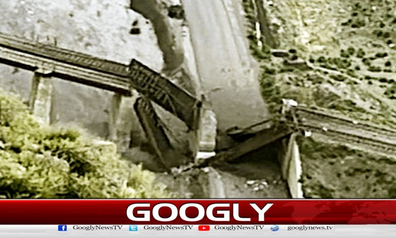 بلوچستان: بولان میں ریلوے پل دھماکےسے تباہ، ٹرین سروس معطل - Balochistan: Railway bridge destroyed by explosion in Bolan, train service suspended