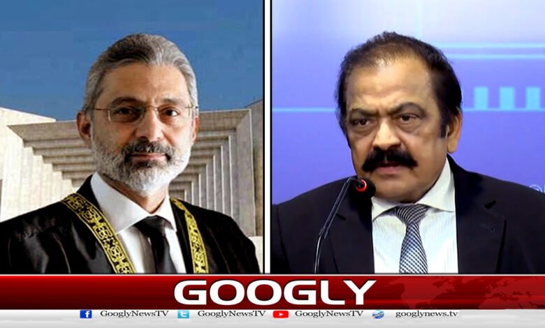 چیف جسٹس کو ایکسٹیشن دی بھی گئی تو وہ قبول نہیں کریں گے : رانا ثناء اللہ 1 چیف جسٹس کو ایکسٹیشن دی بھی گئی تو وہ قبول نہیں کریں گے : رانا ثناء اللہ - Even if the Chief Justice is given an extension, he will not accept it: Rana Sanaullah