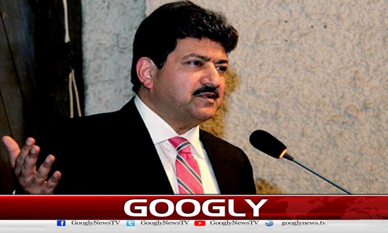 ریاست سے ایک سوال 1 ریاست سے ایک سوال / A question from the state urdu news
