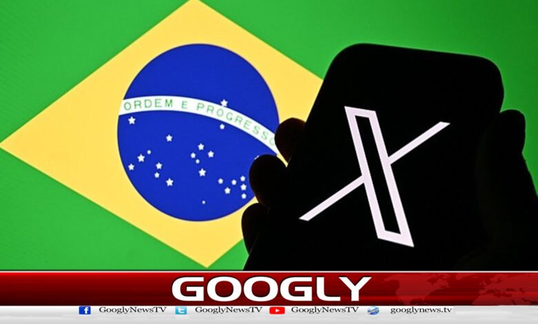 برازیل کی سپریم کورٹ نے سوشل میڈیا پلیٹ فارم ’ایکس‘ پر پابندی عائد کردی - The Supreme Court of Brazil imposed a ban on the social media platform 'X'