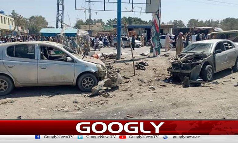 بلوچستان : پشین میں دھماکا، 2 بچے جاں بحق ، 10 افراد زخمی -Balochistan: Explosion in Pishin, 2 children killed, 10 people injured