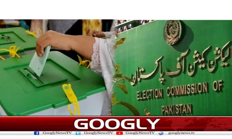 اسلام آباد میں بلدیاتی انتخابات نئے ایکٹ کے تحت کرانے کا فیصلہ 1 eleelelel