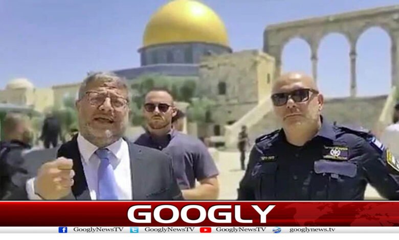israaaa 1