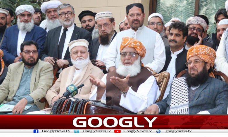 جے یو آئی کا اسرائیل کیخلاف ملک گیرمظاہروں کااعلان 1 jui