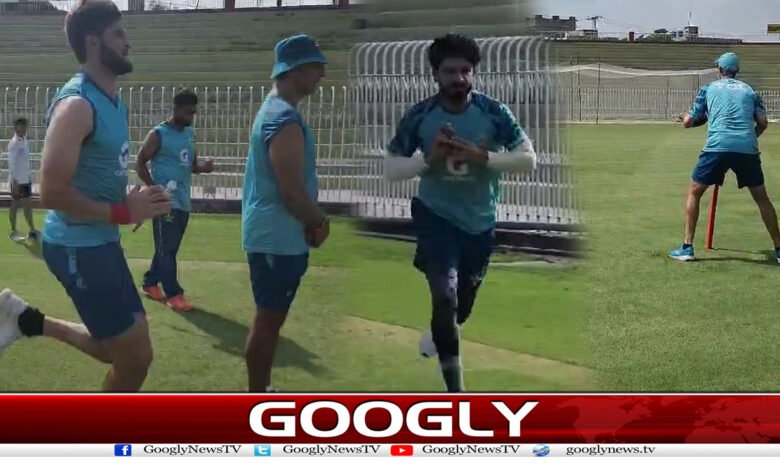 پاکستان ٹیسٹ اسکواڈ کا پہلا نیٹ سیشن 1 match 1