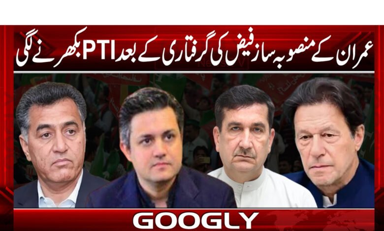 pti00