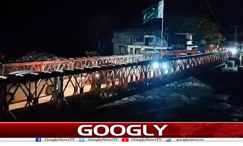 ناران،سیلابی ریلے میں بہنے والا مہانڈری پل دوبارہ بنادیاگیا 1 pulll