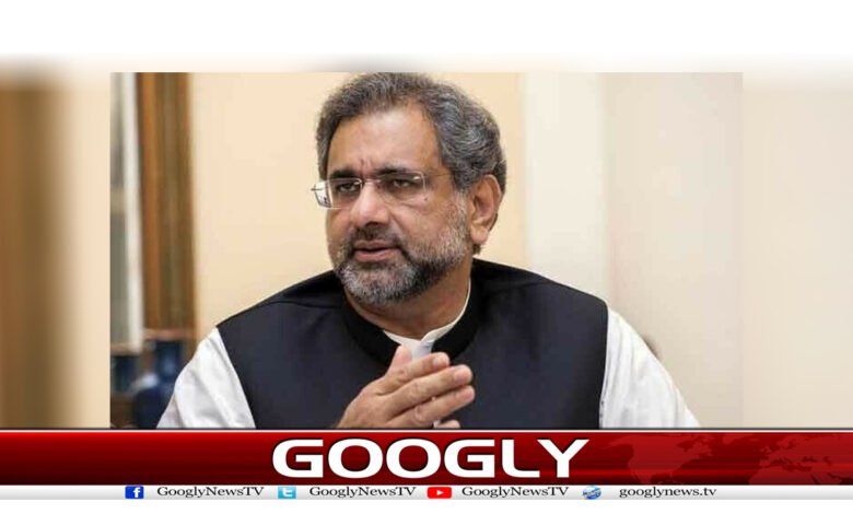 عوام کو حقوق کی فراہمی تک ملک ترقی نہیں کر سکتا،شاہد خاقان 1 sahiddd
