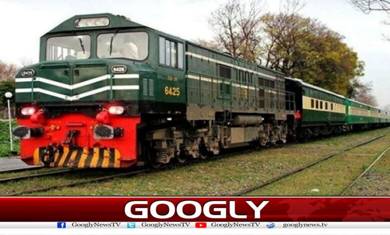 train3333