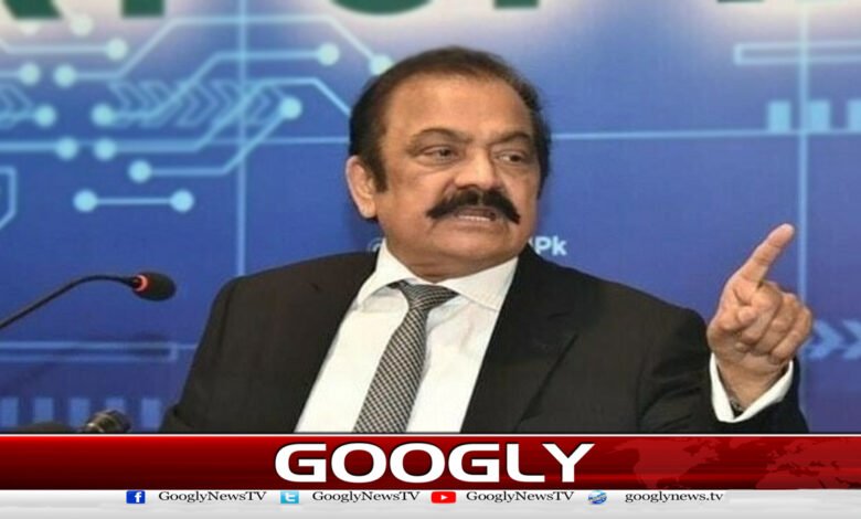 سپریم کورٹ نے آئین اپنے قبضے میں لے کر دوبارہ لکھنا شروع کردیا ہے : رانا ثناء اللہ 1 سپریم کورٹ نے آئین اپنے قبضے میں لے کر دوبارہ لکھنا شروع کردیا ہے : رانا ثناء اللہ - The Supreme Court has taken over the constitution and started rewriting it: Rana Sanaullah