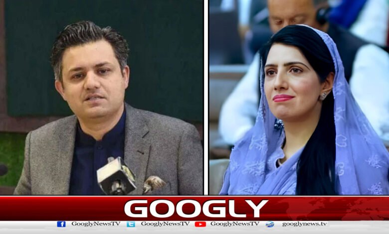 حماد اظہر اور عالیہ حمزہ کے خلاف لاہور میں مقدمہ درج