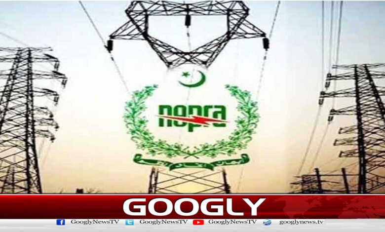 نیپرا نے بجلی کی فراہمی میں ناکامی پر تین آئی پی پیز کے خلاف قانونی کارروائی شروع کردی - Nepra initiated legal action against three IPPs for failure to supply electricity