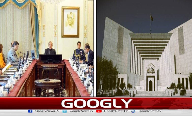 وفاقی کابینہ نے سپریم کورٹ ترمیمی پریکٹس اینڈ پروسیجر آرڈیننس منظور کرلیا - The Federal Cabinet approved the Supreme Court Amending Practice and Procedure Ordinance