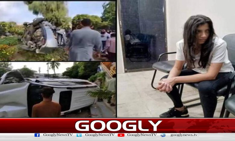 کار ساز حادثہ : ملزمہ نتاشہ کی منشیات کیس میں درخواست ضمانت مسترد - Karsaz accident: Accused Natasha's bail application rejected in drug case