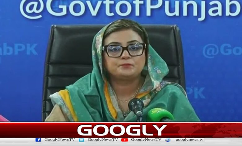 فتنہ گروپ کو راولپنڈی میں کسی تماشے کی اجازت نہیں : عظمیٰ بخاری