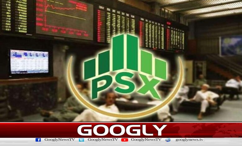 پاکستان اسٹاک ایکس چینج میں 80 ہزار پوائنٹس کی حد بحال ہوگئی 1 پاکستان اسٹاک ایکس چینج میں 80 ہزار پوائنٹس کی حد بحال ہوگئی - The limit of 80 thousand points has been restored in the Pakistan Stock Exchange