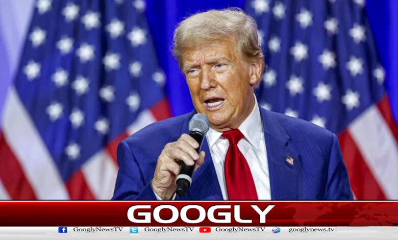 میں صدر ہوتا تو اسرائیل پر حملہ نہ ہوتا : ڈونلڈ ٹرمپ 1 میں صدر ہوتا تو اسرائیل پر حملہ نہ ہوتا : ڈونلڈ ٹرمپ - If I were president, Israel would not have been attacked: Donald Trump