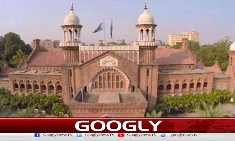 پریکٹس اینڈ پروسیجر آرڈیننس لاہور ہائی کورٹ میں چیلنج کردیا گیا - The Practice and Procedure Ordinance challenged in the Lahore High Court