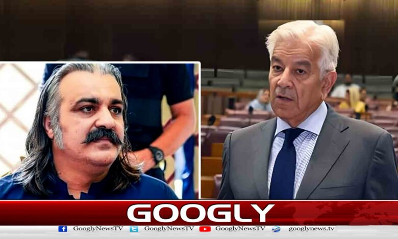 گنڈاپور ساری رات کوہسار کمپلیکس میں معافیاں مانگتا رہا : خواجہ آصف - Gandapur kept apologizing all night at Kohsar Complex: Khawaja Asif