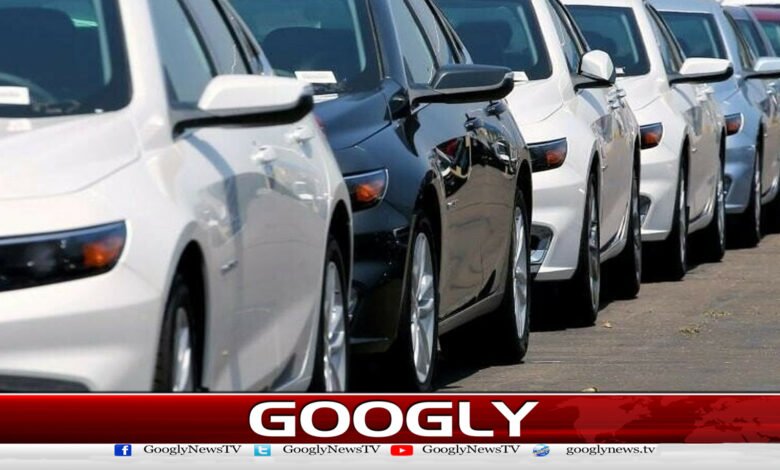 تفتان میں درآمدی گاڑیوں کی ٹیکس وصولی میں ریکارڈ اضافہ 1 تفتان میں درآمدی گاڑیوں کی ٹیکس وصولی میں ریکارڈ اضافہ - Record increase in tax collection of imported vehicles in Taftan