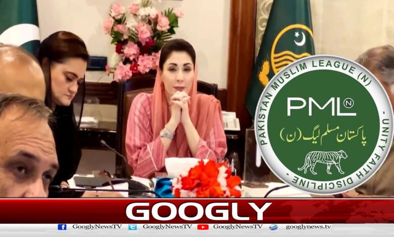 حکومت پنجاب کا مسلم لیگ ن کے کارکنان پر درج سیاسی مقدمات ختم کرنے کا فیصلہ 1 حکومت پنجاب کا مسلم لیگ ن کے کارکنان پر درج سیاسی مقدمات ختم کرنے کا فیصلہ - Punjab government's decision to end political cases filed against PML-N workers