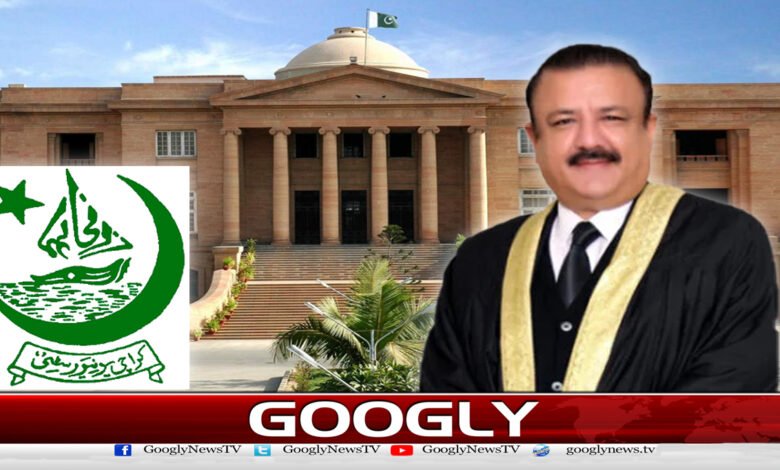 سندھ ہائی کورٹ نے جسٹس طارق محمود کی ڈگری منسوخ کرنے کا جامعہ کراچی کا فیصلہ معطل کردیا - The Sindh High Court has suspended the decision of University of Karachi to cancel the degree of Justice Tariq Mehmood