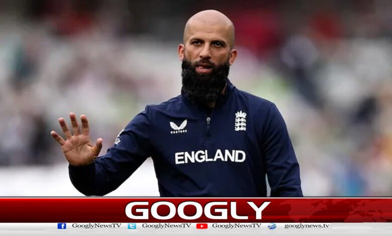 انگلش کرکٹر معین علی کا اچانک انٹرنیشنل کرکٹ سے ریٹائرمنٹ کا اعلان - English cricketer Moeen Ali suddenly announced his retirement from international cricket