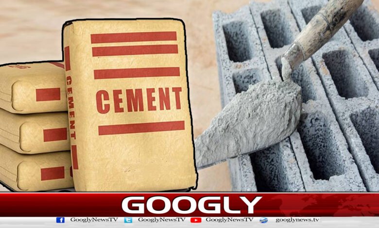 سیمنٹ کی طلب میں مسلسل کمی ریکارڈ 1 سیمنٹ کی طلب میں مسلسل کمی ریکارڈ - Continuous decline in cement demand record