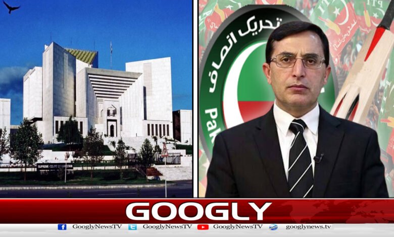 پریکٹس اینڈ پروسیجر ترمیمی آرڈیننس پی ٹی آئی نے سپریم کورٹ میں چیلنج کردیا - PTI challenged the Practice and Procedure Amendment Ordinance in the Supreme Court