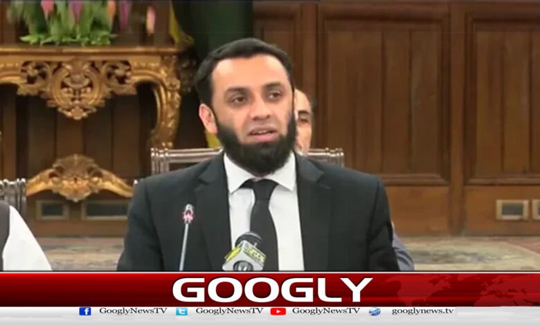 سیاسی جماعتوں سے مشاورت کے بعد آئینی ترامیم کا اپڈیٹڈ مسودہ تیار کرلیا گیا ہے : عطا تارڑ 1 سیاسی جماعتوں سے مشاورت کے بعد آئینی ترامیم کا اپڈیٹڈ مسودہ تیار کرلیا گیا ہے : عطا تارڑ - An updated draft of constitutional amendments has been prepared after consultation with political parties