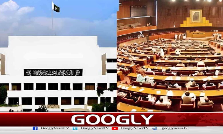 قومی اسمبلی کی قائمہ کمیٹی نے لیگل ایڈ اینڈ جسٹس اتھارٹی ترمیمی بل منظور کرلیا - The Standing Committee of the National Assembly approved the Legal Aid and Justice Authority Amendment Bill