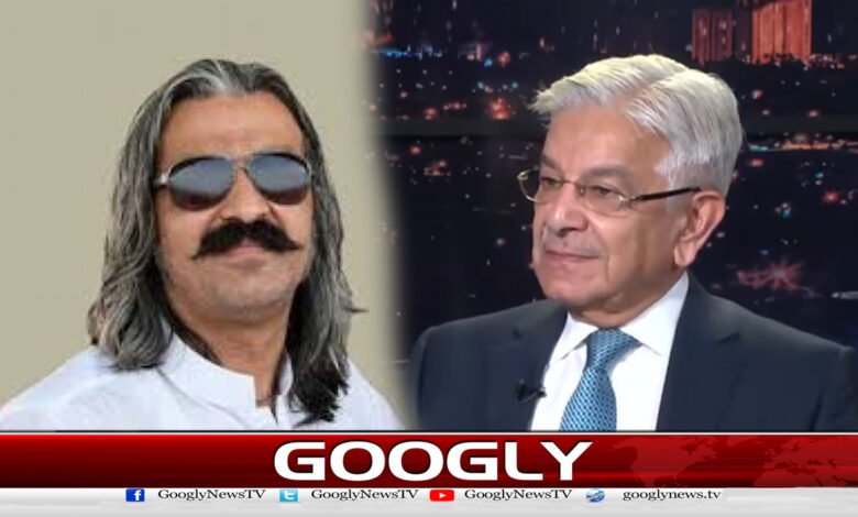 وزیر اعلیٰ علی امین گنڈاپور خود عمران خان کی جگہ لینا چاہتے ہیں : خواجہ آصف 1 وزیر اعلیٰ علی امین گنڈاپور خود عمران خان کی جگہ لینا چاہتے ہیں : خواجہ آصف - Chief Minister Ali Amin Gandapur himself wants to replace Imran Khan: Khawaja Asif