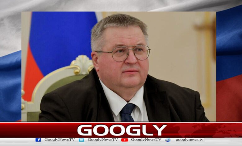 روس کے ڈپٹی وزیر اعظم کل دو روزہ دورے پر پاکستان پہنچیں گے - The Deputy Prime Minister of Russia will arrive in Pakistan tomorrow on a two-day visit