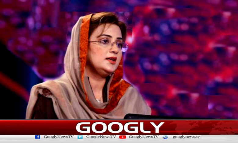 عمران خان کی کرپشن کےچرچے اب عالمی میڈیا کی زینت بن رہے ہیں : عظمیٰ بخاری - The talk of Imran Khan's corruption is now becoming an adornment of the international media: Uzma Bukhari