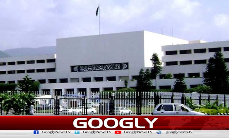 آئینی ترمیم : مجوزہ 53 ترامیم کی تفصیلات سامنے آگئیں - Constitutional Amendment: Details of the proposed 53 amendments have come out