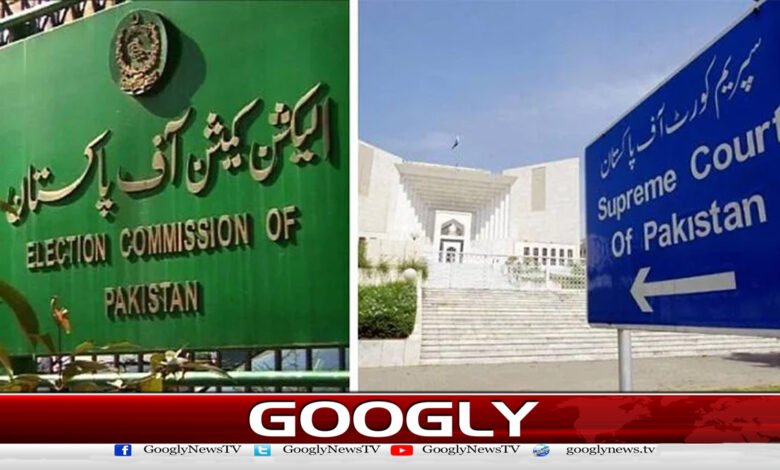 سپریم کورٹ کے شارٹ آرڈر پر الیکشن کمیشن کا قانونی ماہرین سے مشاورت کا فیصلہ - Election Commission's decision to consult legal experts on Supreme Court's short order