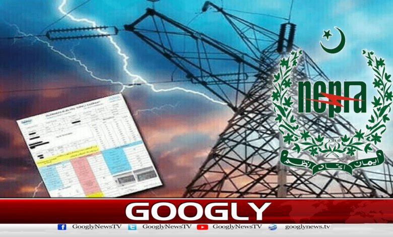 بجلی 1.74 روپے فی یونٹ مزید مہنگی کردی گئی - Electricity has been increased by Rs 1.74 per unit