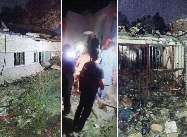 2712935 blast 1727369751 715 640x480 1