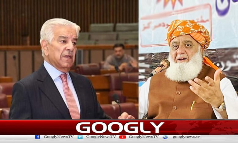 مولانا فضل الرحمٰن کو قائل کرنے کی کوشش جاری رکھیں گے : خواجہ آصف - Will continue to try to convince Maulana Fazlur Rehman: Khawaja Asif