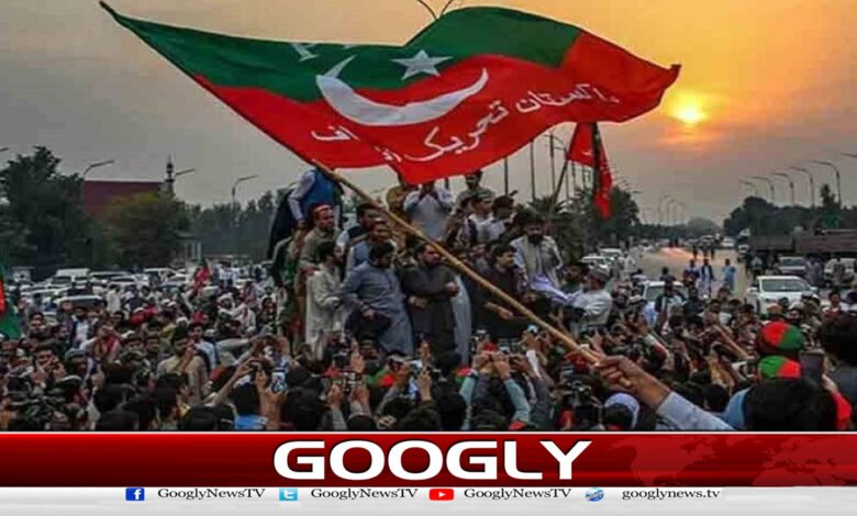 اسلام آباد کی ضلعی انتظامیہ نے پی ٹی آئی کے 8 ستمبر جلسے کا مقام تبدیل کردیا - The district administration of Islamabad has changed the venue of PTI's September 8 jalsa