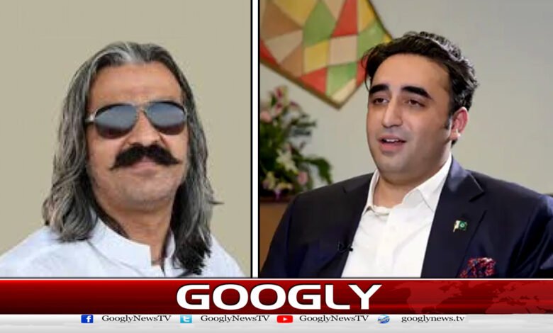 افغانستان کو چاہیے وہ گنڈاپور کو اپنے پاس ہی رکھ لے : بلاول بھٹو 1 افغانستان کو چاہیے وہ گنڈاپور کو اپنے پاس ہی رکھ لے : بلاول بھٹو - Afghanistan should keep Gandapur: Bilawal Bhutto